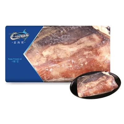 Lanmè jele kalma fillet
